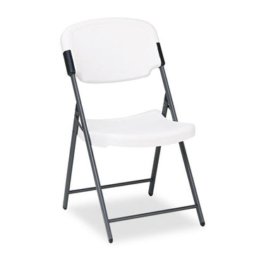 Iceberg Rough N Ready Commercial Folding Chair, Supports Up To 350 Lb, Charcoal Seat-back, Silver Base freeshipping - TVN Wholesale